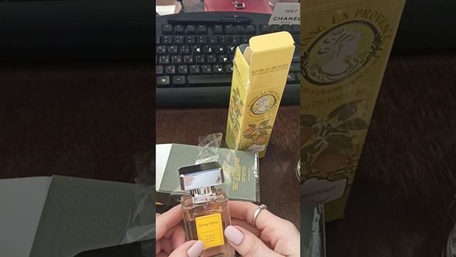 И снова распаковка с нотино. первые впечатления смотреть онлайн