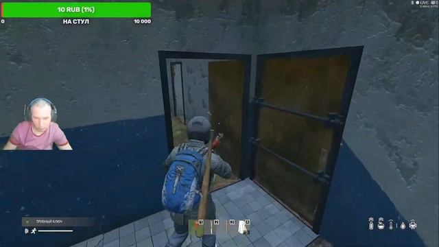 DayZ смотреть онлайн