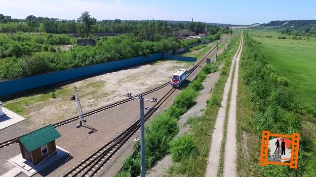 Свободненская детская железная дорога. (Малая Забайкальская железная дорога.) 2016г. смотреть онлайн
