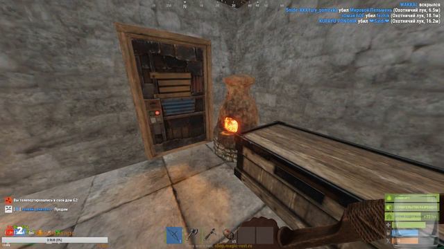 RUST►СТРИМ ПО RUST►ПОДНИМАЙ СТРИМ ВВЕРХ!►ВАЙП НА ВСЕХ СЕРВЕРАХ MAGIC RUST смотреть онлайн