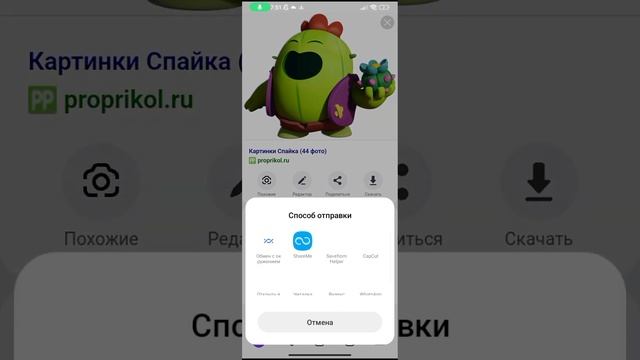как заспавнить некст бота в happyer смотреть онлайн