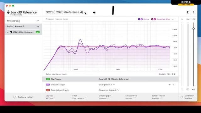 sonarworks SoundID ReferenceでGENELECのモニタースピーカーを測定と設定する方法。【DTM/音場補正/キャリブレーション/ヘッドホン/リファレンスのススメ#5】 смотреть онлайн