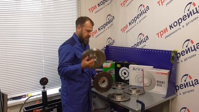 Выбираем тормозные диски для KIA/Hyundai. MOBIS, Marshall, Trialli, Fenox, Miles, Arirang, Автореал смотреть онлайн