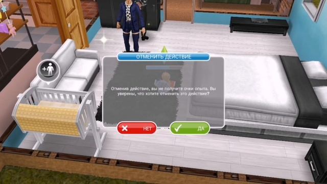 Новый год в Sims Free Play смотреть онлайн