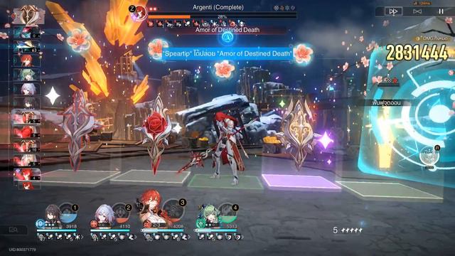 [ Honkai Star Rail ] SU Gold and Gears Conundrum Lv.12 смотреть онлайн