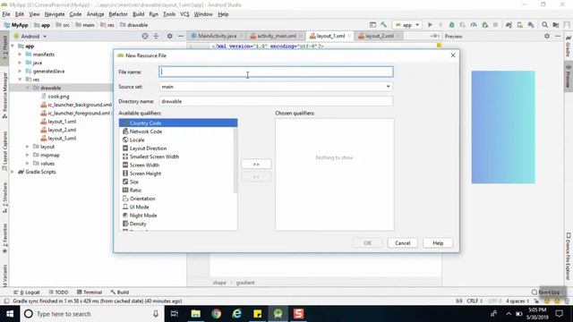 background animation in android studio 2019 смотреть онлайн