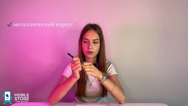 Обзор стилусов от Baseus и WiWu смотреть онлайн