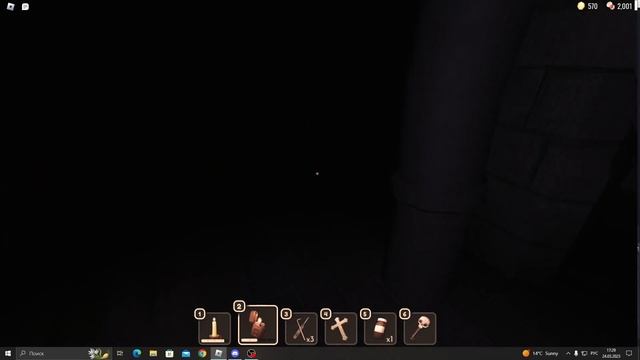 прохожу двери в гордом одиночестве D: смотреть онлайн