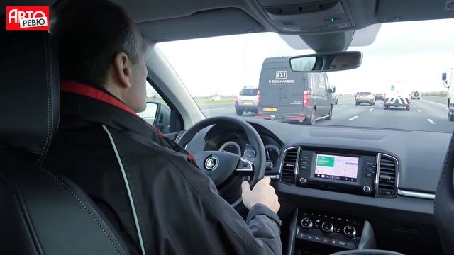 Skoda Karoq нижегородской сборки — реальный клиренс и проверка электронных ассистентов