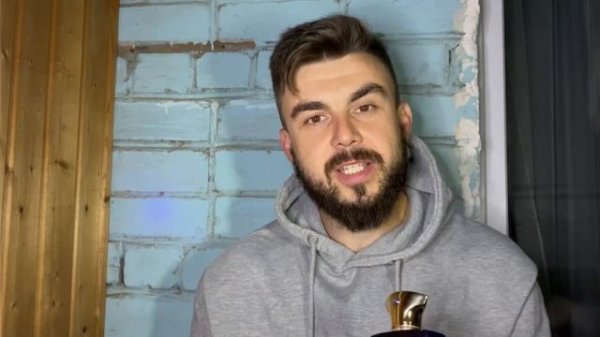 Обзор на Amouage Interlude man