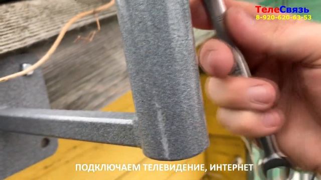 УСТАНОВКА ОБОРУДОВАНИЯ ЦИФРОВОЕ ЭФИРНОЕ ТВ DVB-T2