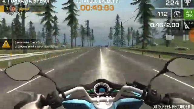 Обзор игры:Racing ever moto #1 смотреть онлайн