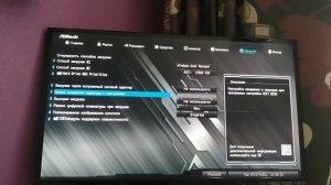 Почему компьютер зависает на заставке материнской платы asrock