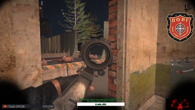 ArmA 3. ArmStalker RP. WarZone. Будни Долга #26... 18+))) смотреть онлайн