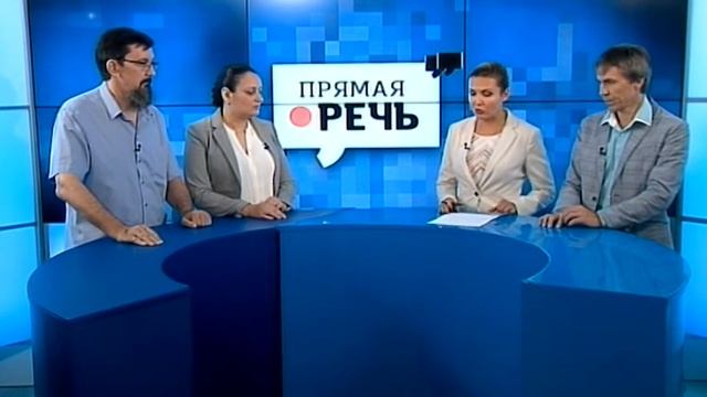 Уволить директора школы. Журналисты собирают подписи. "Прямая речь" от 14.09.2017 смотреть онлайн