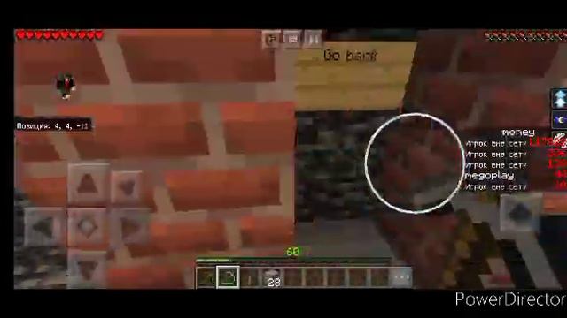 симулятор шахтера в майнкрафте #1серия смотреть онлайн