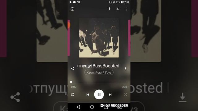 moosic перестал воспроизводить и загружать музыку смотреть онлайн