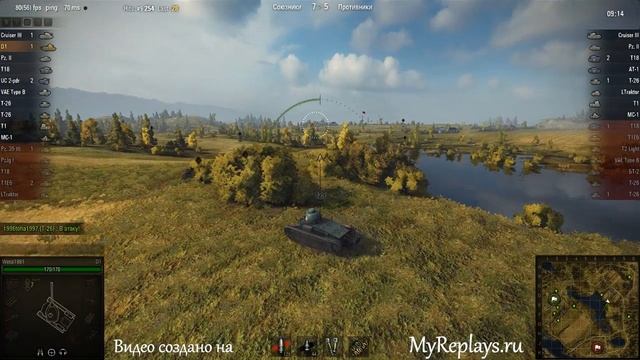WOT: Малиновка - D1 - 2 фрага - смотреть онлайн