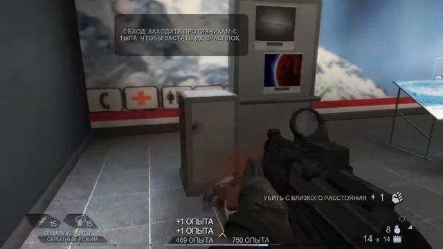 Прохождение "Tom Clancys Rainbow Six Vegas 2 CooP " - Часть 1 [ThisIsRussiaGames] смотреть онлайн