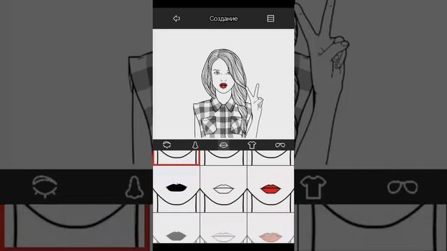 ТЕБЯ НАРИСУЮ смотреть онлайн