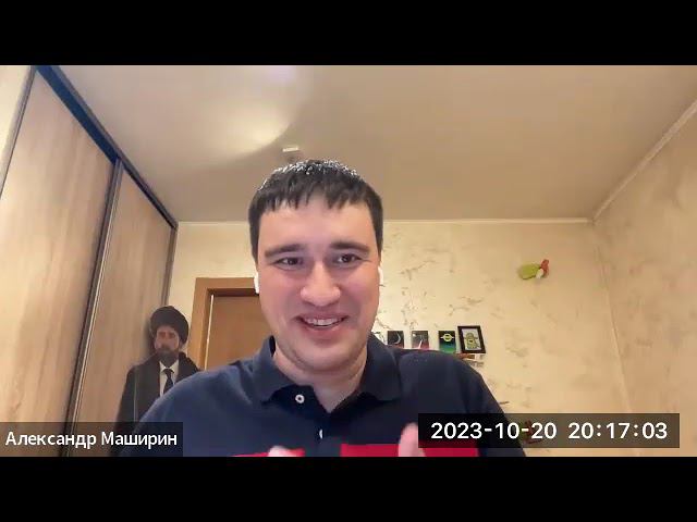 Запись встречи Хармфульского клуба любителей математики