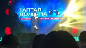 Петр Николаев