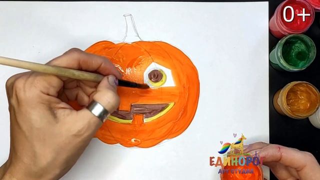Как нарисовать тыкву на Хэллоуин красками. Уроки рисования для детей. смотреть онлайн