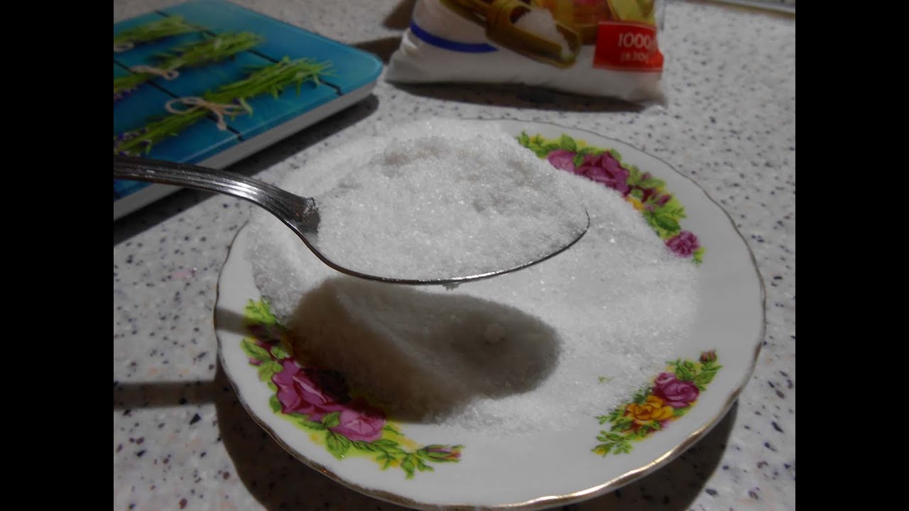 50 грамм соли это сколько столовых ложек