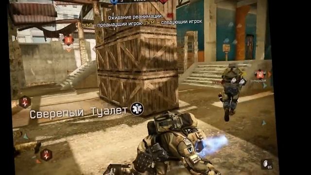 .МассиВ. - Визардс смотреть онлайн