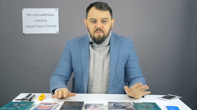 Противоударное стекло: какие бывают виды и какое выбрать защитное стекло смотреть онлайн