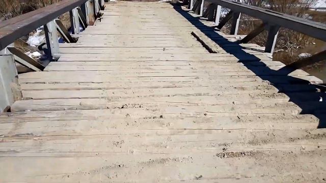 Мост через реку Барзас. Между Дмитриевой и Сергеевкой смотреть онлайн