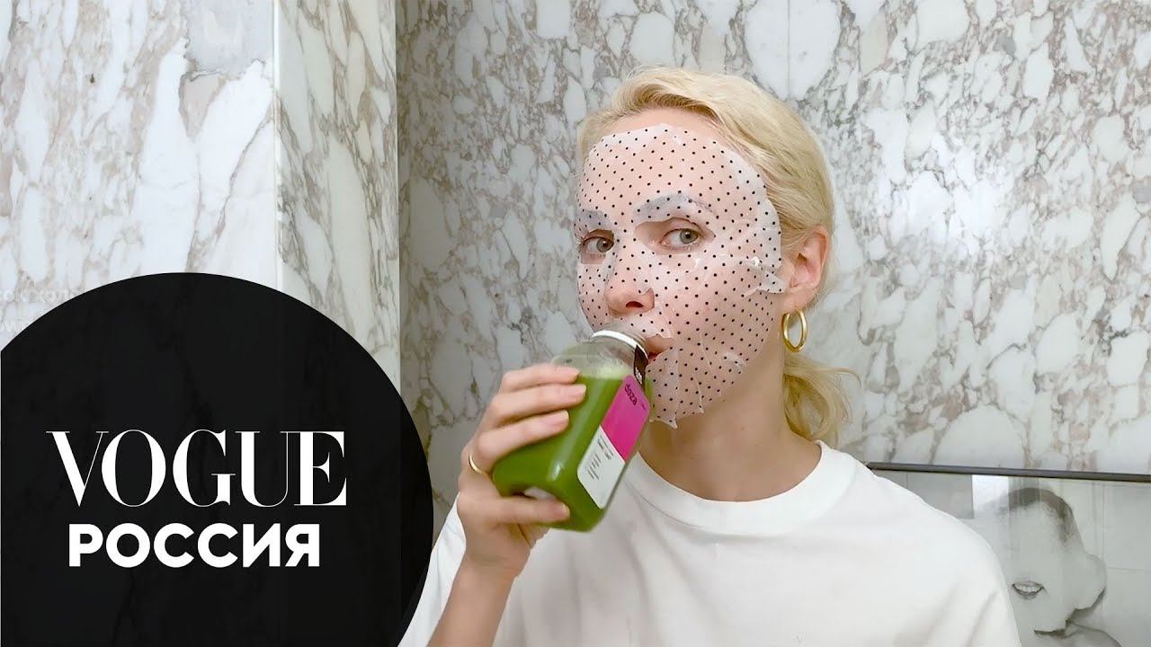 Секреты красоты: Ольга Карпуть показывает свой многоступенчатый уход смотреть онлайн