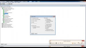 Программирование радиостанции (возимой) MOTOROLA GM-360