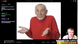 я выучил язык хиличурлов ( mm44 turbo shitpost machine ) | Реакция