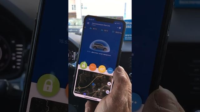 Автозапуск двигателя через мобильное приложение. смотреть онлайн