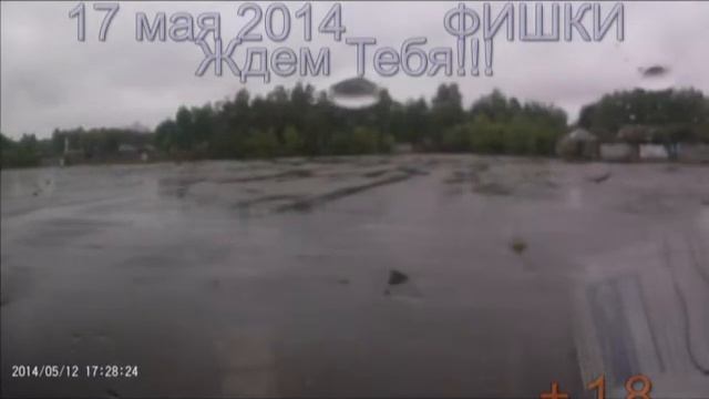 Трасса для гонок. Фишки. Подготовка. смотреть онлайн