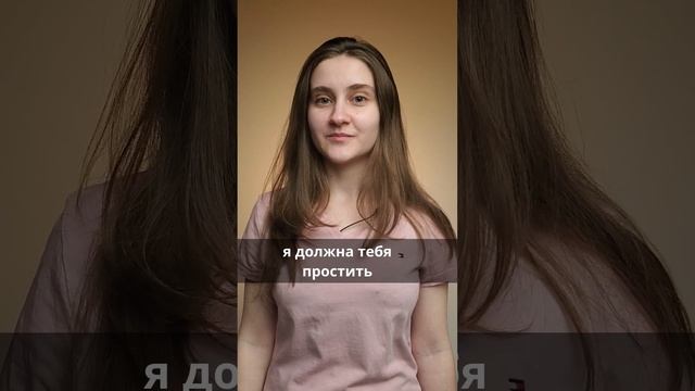 Как выразить условие без слова «если» в немецком языке