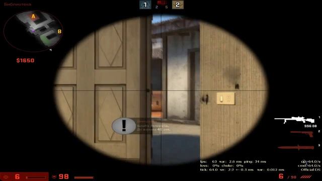 !!!Играю в cs go в режим напарники звание 2 калаша !!!!! смотреть онлайн