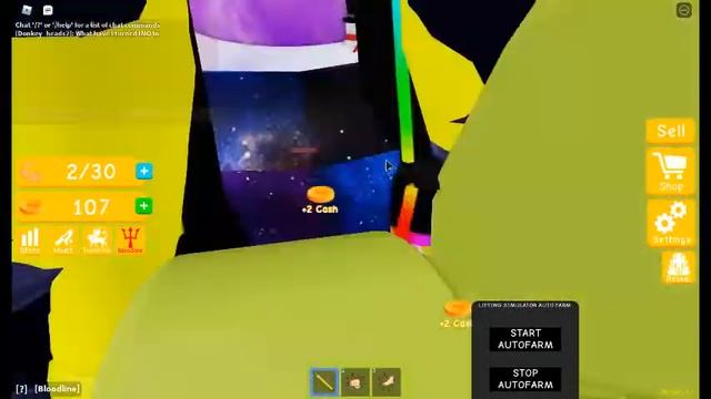 roblox Lifting simulator script gui смотреть онлайн