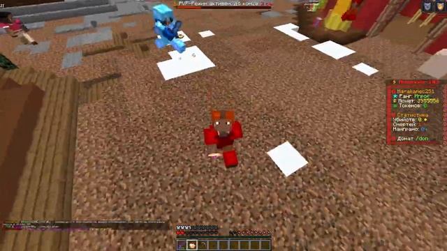 Дюп ПОСЛЕ НОВОГО ВАЙПА 2024 на ФанТайм / Дюп После Вайпа на FunTime смотреть онлайн