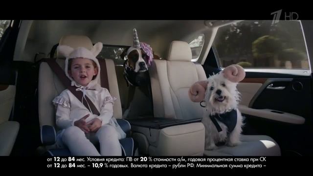 Реклама Lexus RX L 2018 'Нужен только мне' смотреть онлайн