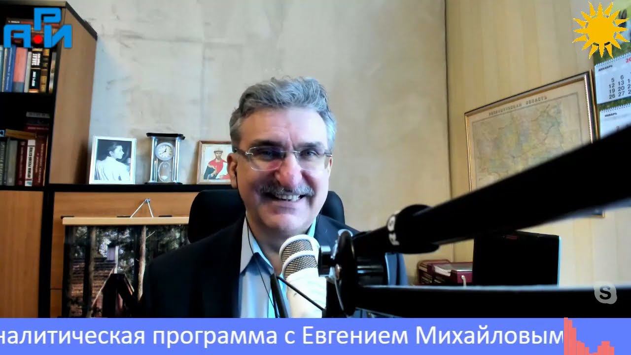 П29. Элита и илитка смотреть онлайн