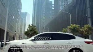 Реклама Kia Optima | Киа Оптима - «Два лица бизнес-класса»