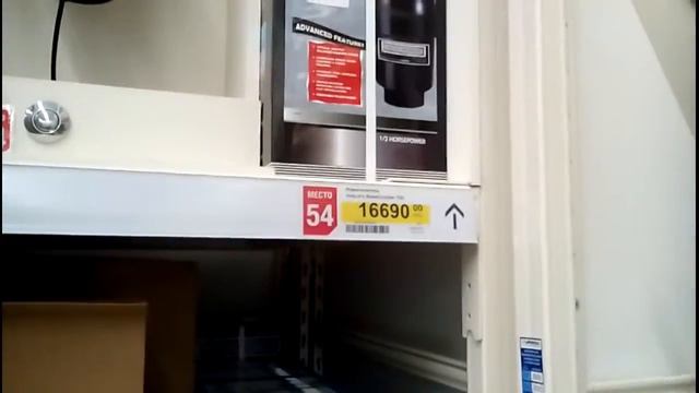 ПОГОДА НЕ ДАЕТ РАБОТАТЬ... ЕДЕМ В ЛЕРУА... смотреть онлайн