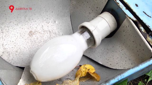 Убрали последний фонарь с дороги в сл Санниковы смотреть онлайн