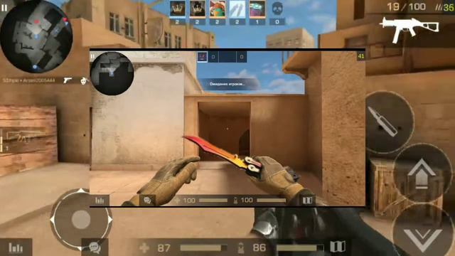 ОБНОВЛЕНИЕ 0.11.0 ВЫШЛА!?|КОНЦЕРТЫ ОБНОВЫ 0.11.0! смотреть онлайн