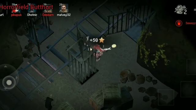 Horrorfield - Челлендж: Играем Культистом 30 уровня без предметов. смотреть онлайн