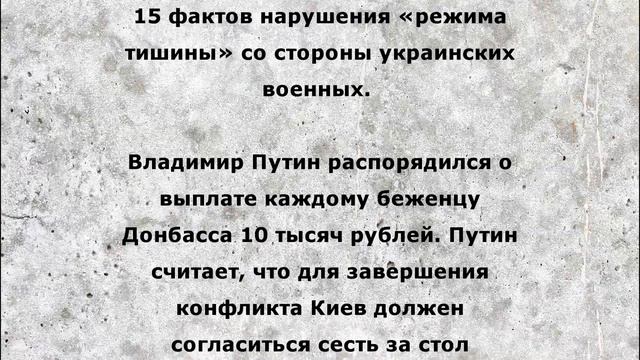 Российские войска останутся в Белоруссии до середины года! смотреть онлайн