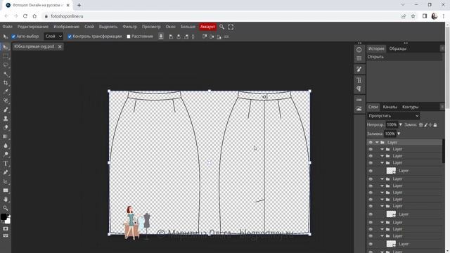 Как сохранить технический рисунок смотреть онлайн