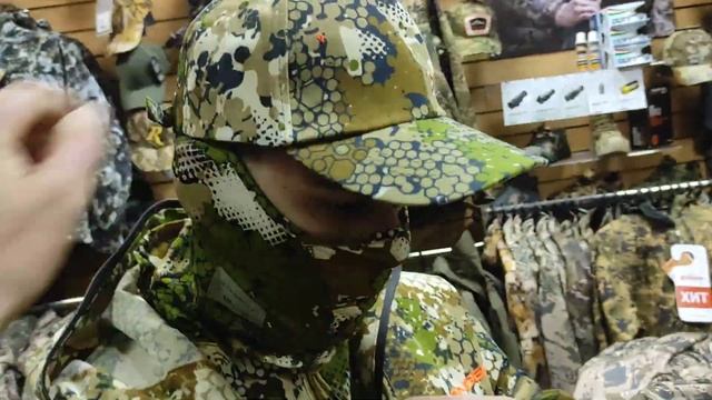 Противоэнцефалитный и противомоскитный. Купить +7 951 106-32-49. Ватсап. смотреть онлайн